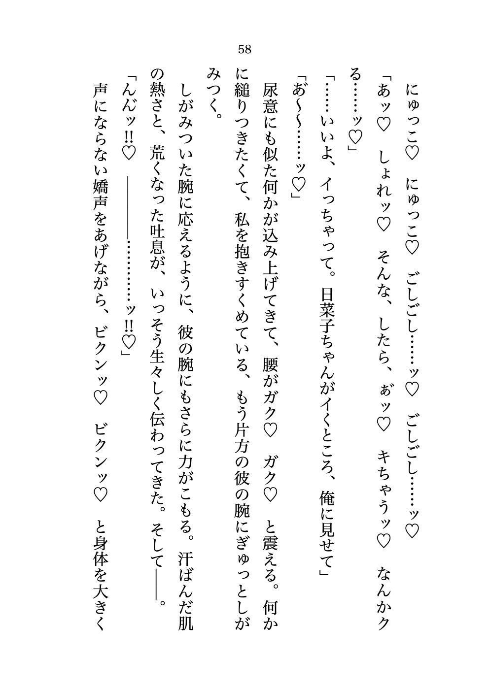 サンプル5