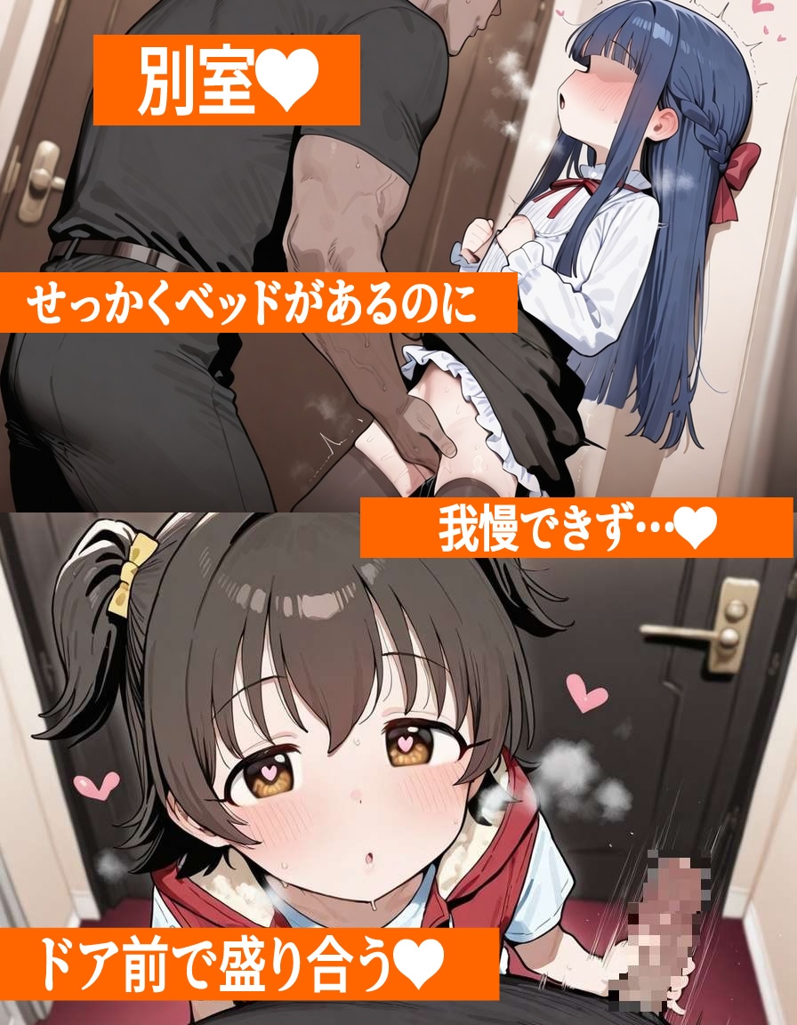 サンプル画像 3枚目
