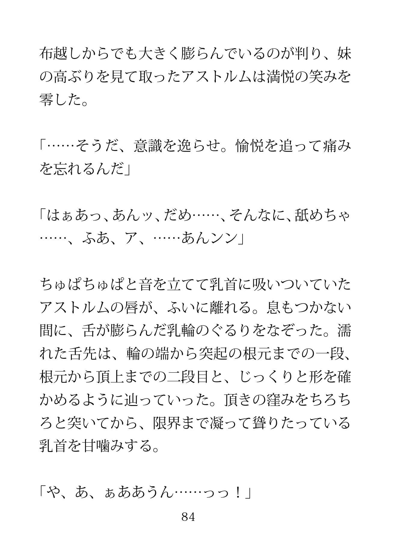 サンプル5