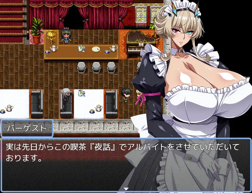 英霊性豪七番勝負 Re:P.L.U.S サンプル画像9