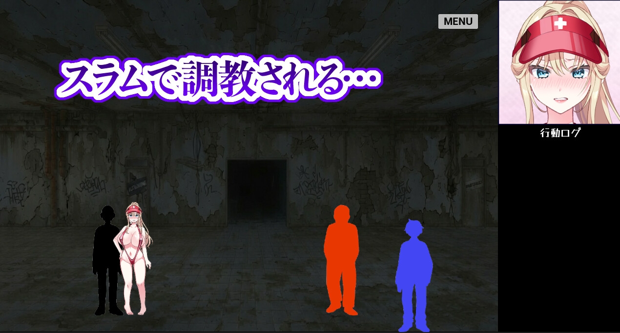 政治家寝取られ サンプル画像4枚目