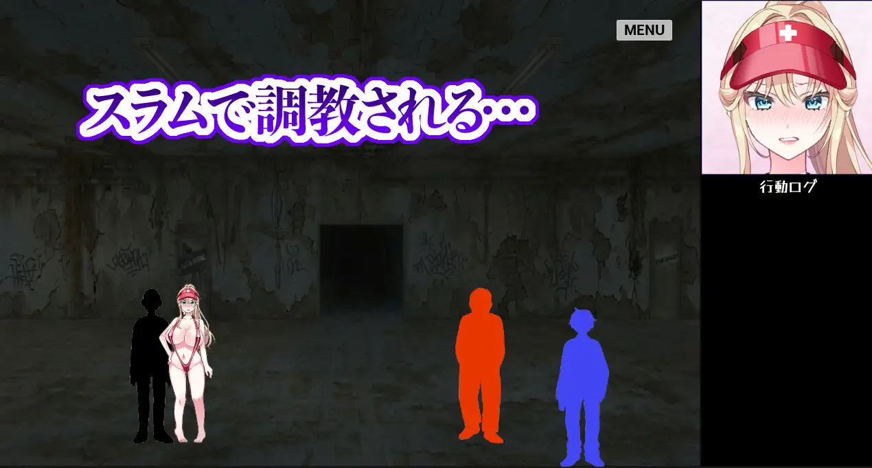 政治家寝取られ サンプル画像3