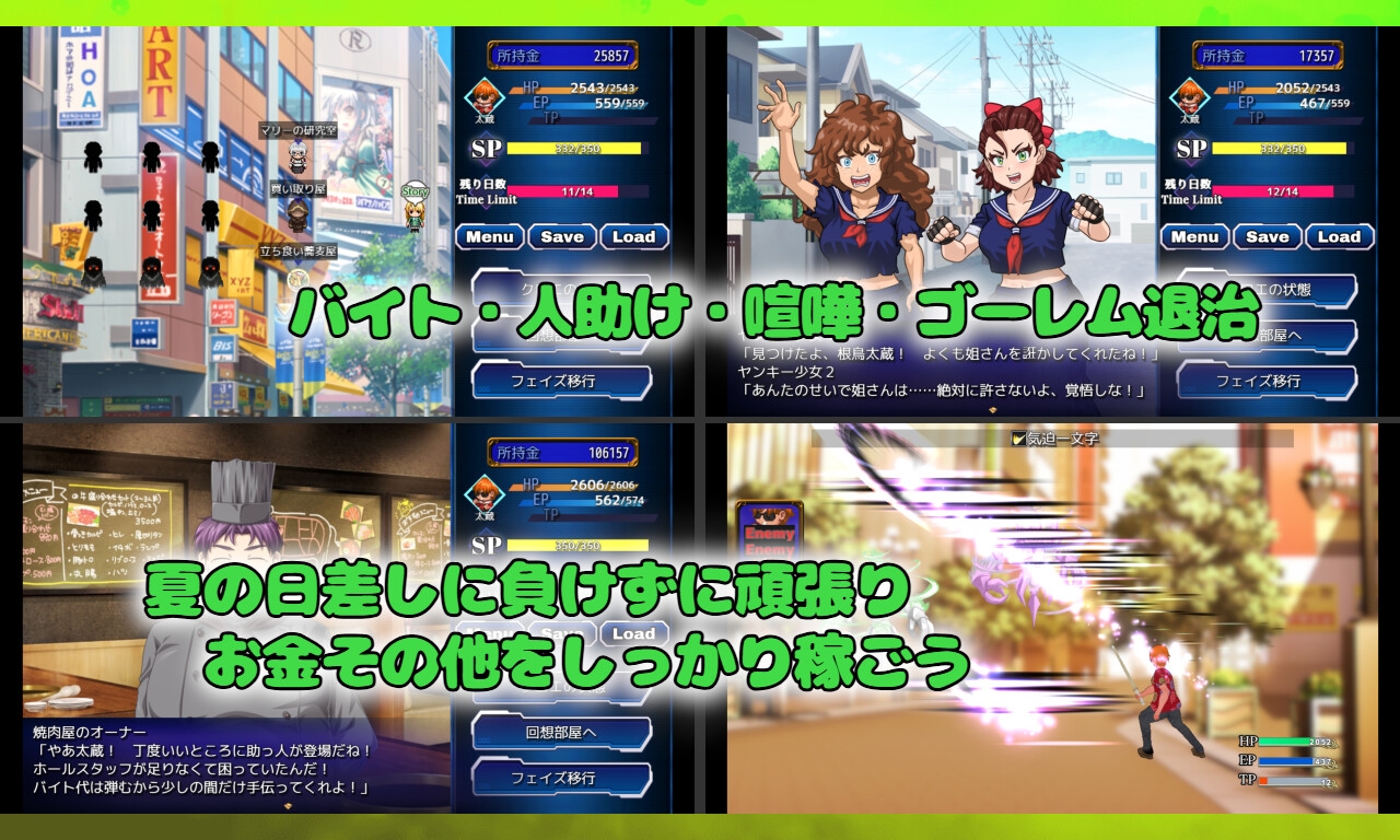 Unchaste エルフの箱入りお姫様 寝取り調教計画 画像4
