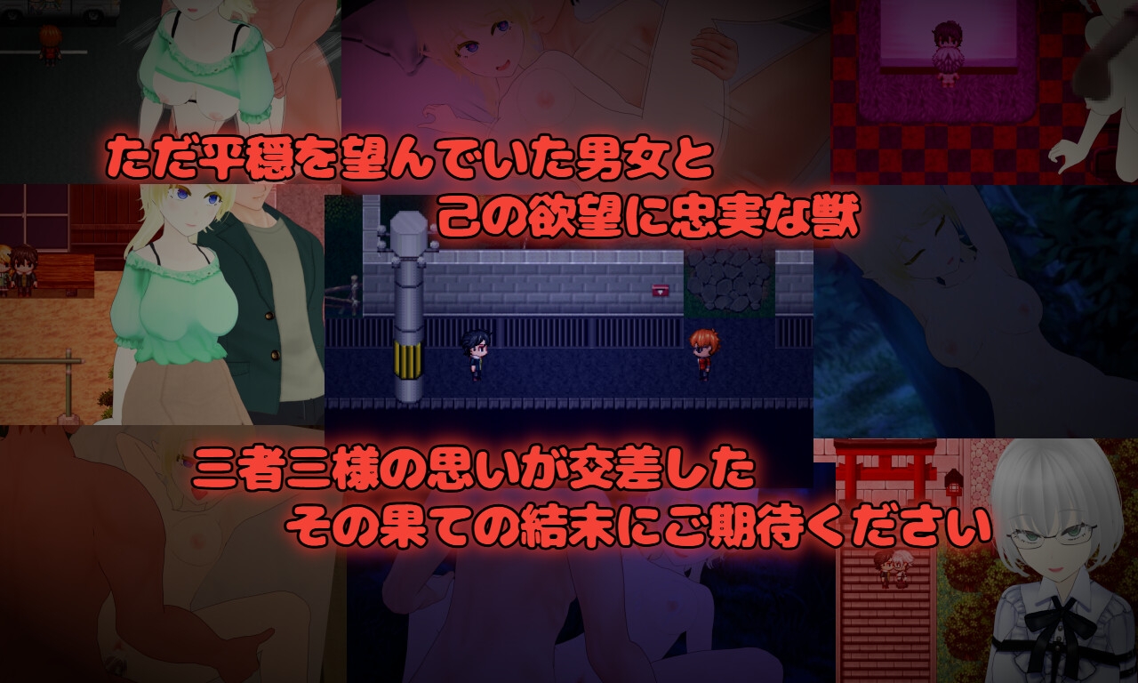 Unchaste エルフの箱入りお姫様 寝取り調教計画 画像9