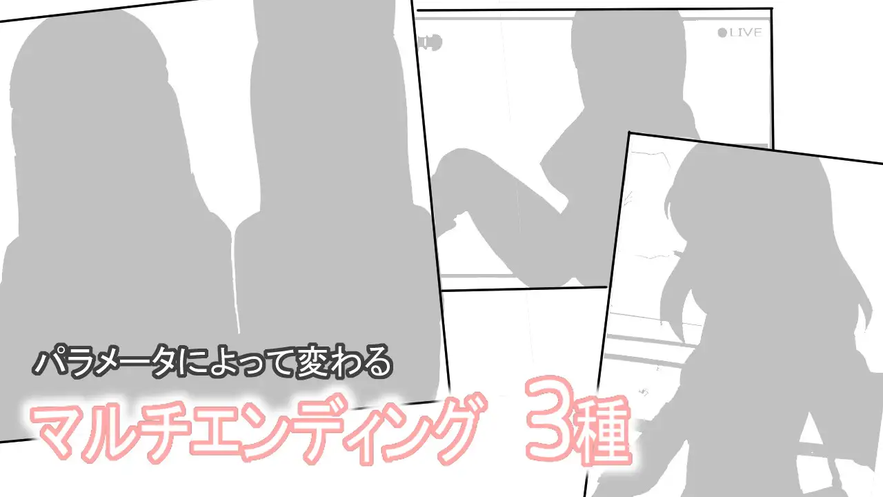 幼馴染のエッチなコスプレ撮影会 サンプル画像6