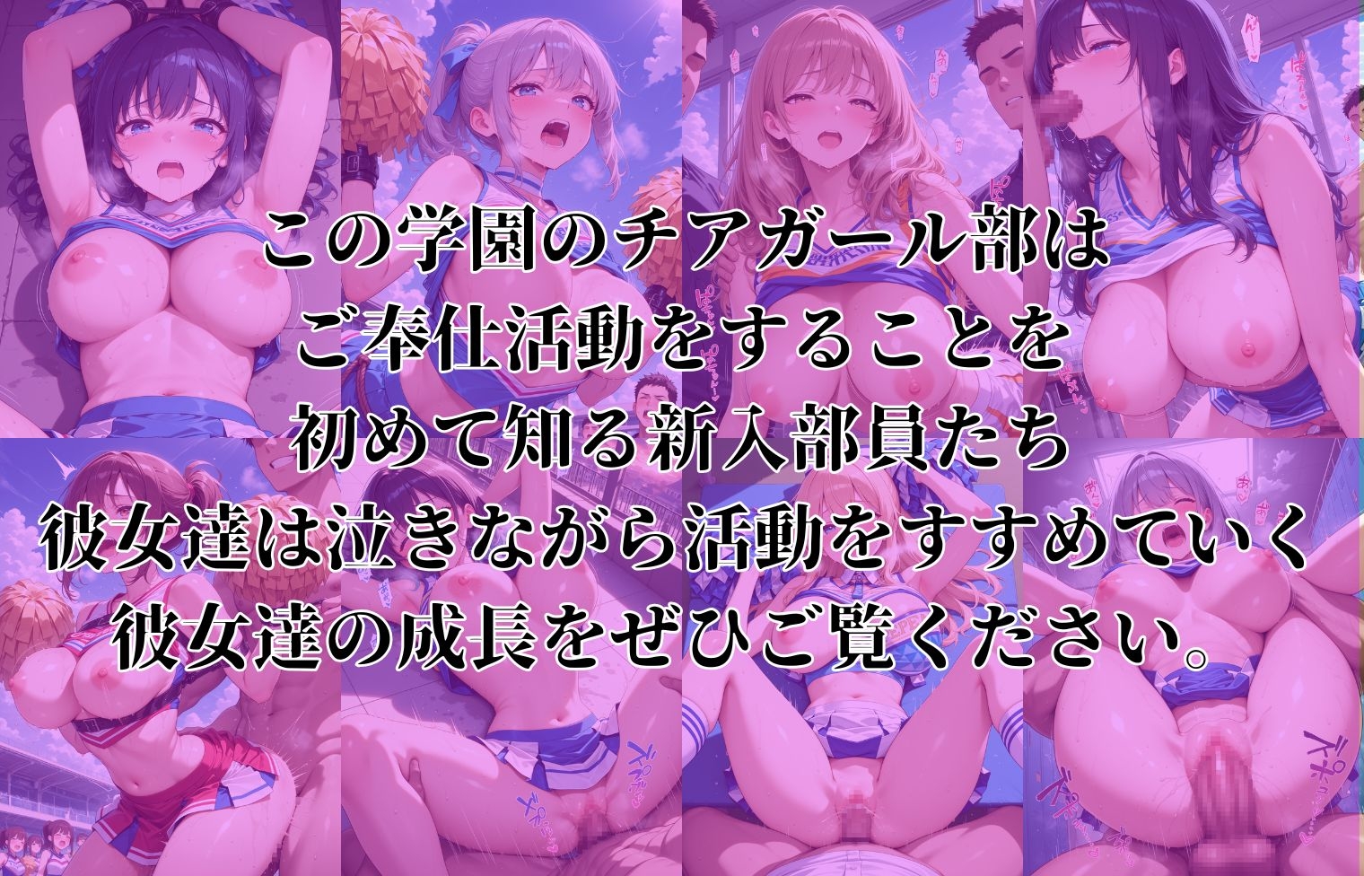 サンプル画像 1枚目
