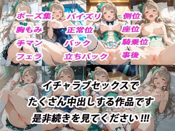 サンプル画像 10枚目