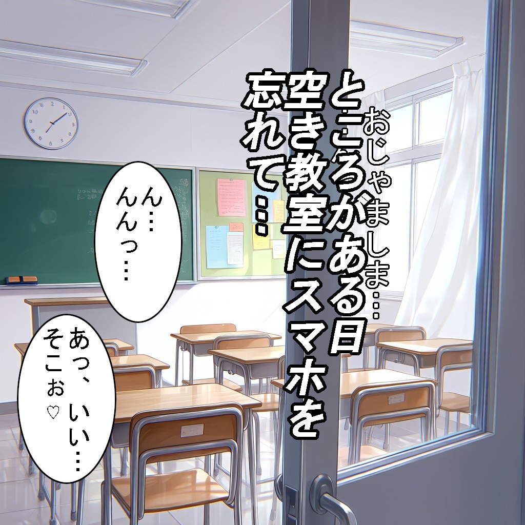 サンプル画像 2枚目