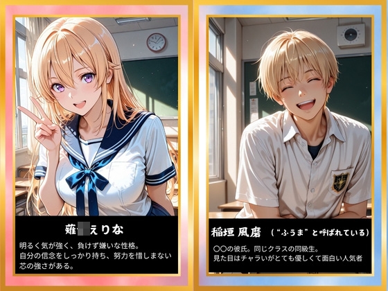 サンプル画像