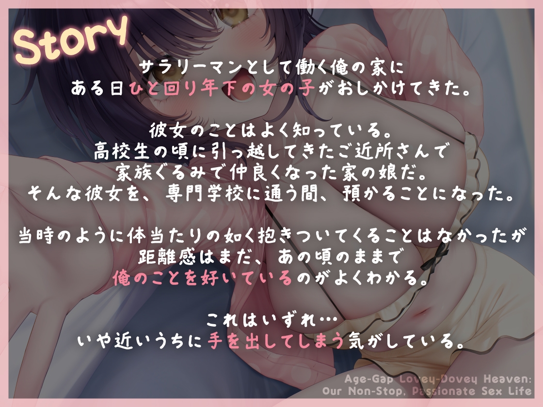 サンプル画像 3枚目