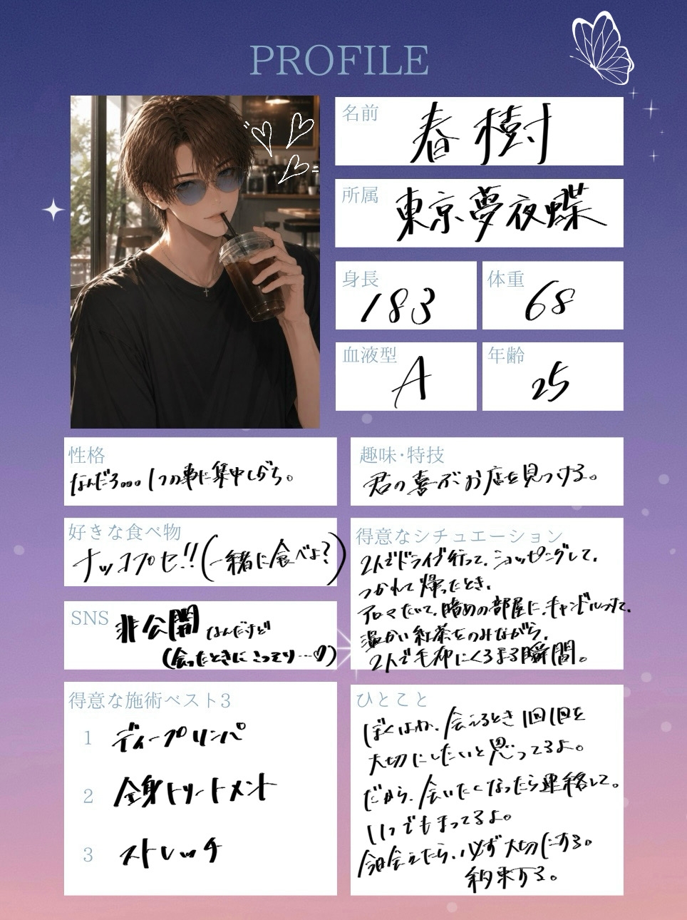 サンプル1