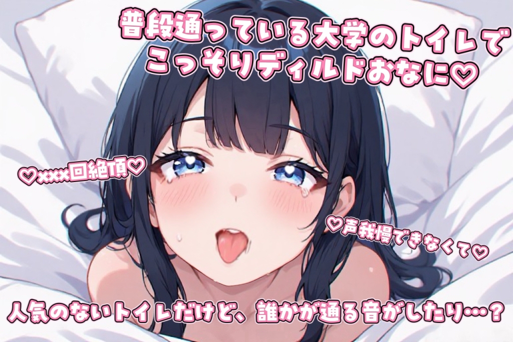 サンプル画像 1枚目