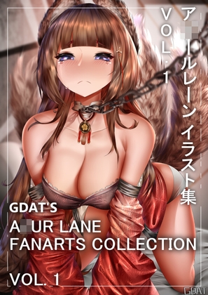 [A*ur Lane] GDAT's Fanarts Collection Vol. 1