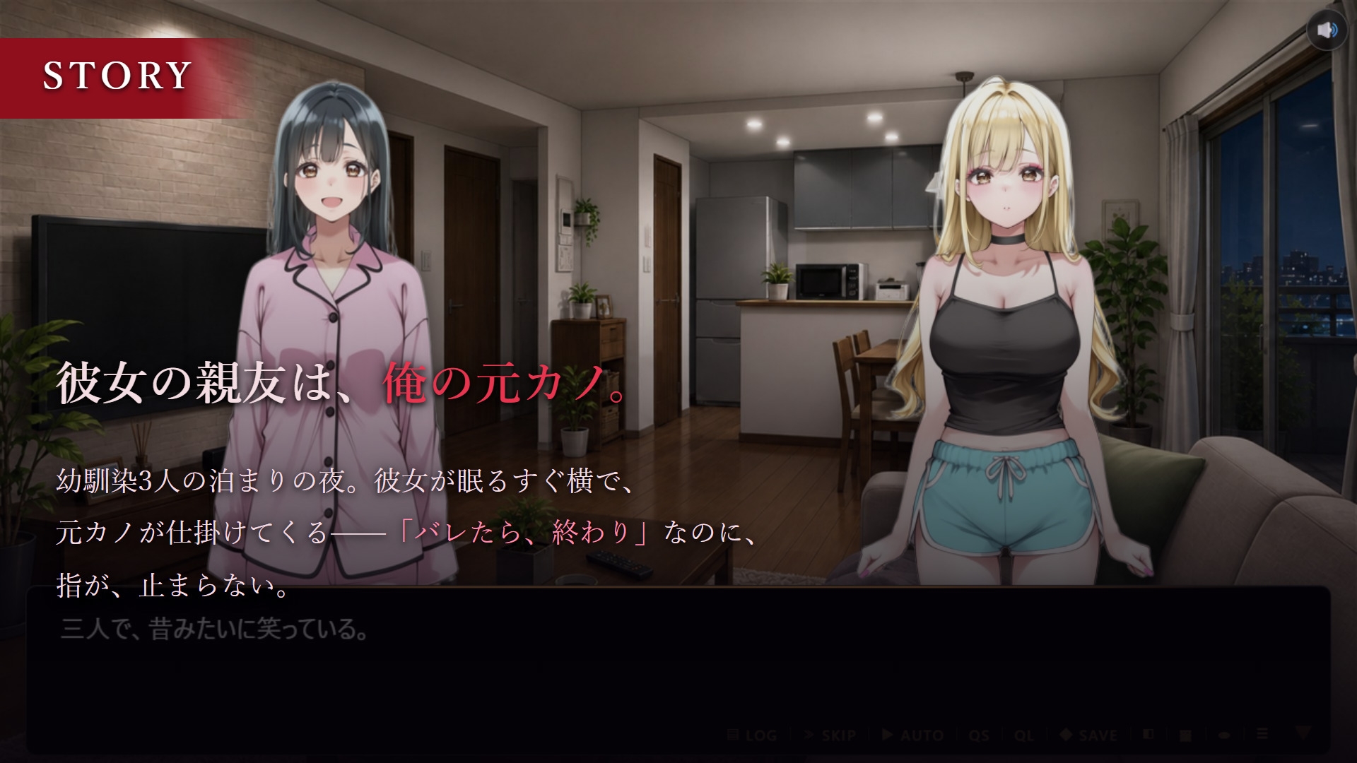 サンプル画像 2枚目