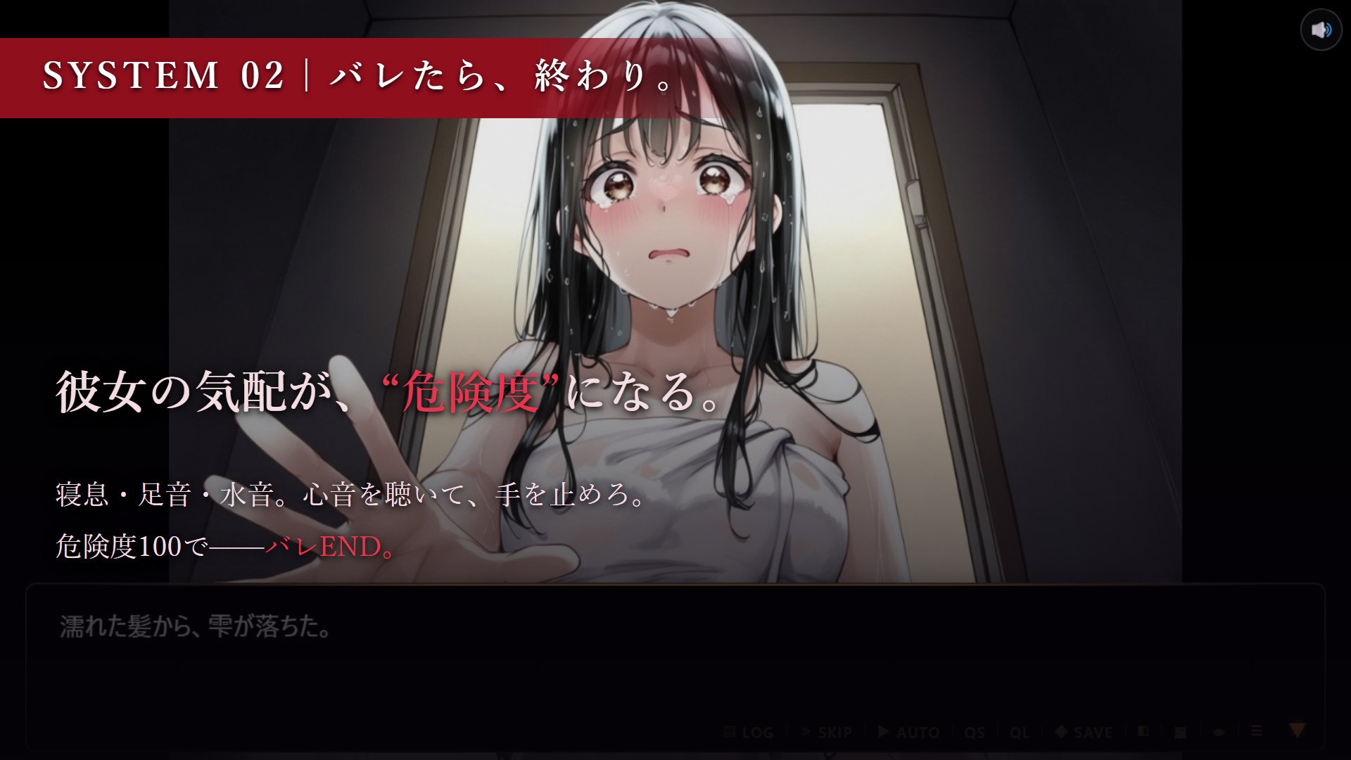 サンプル画像 4枚目