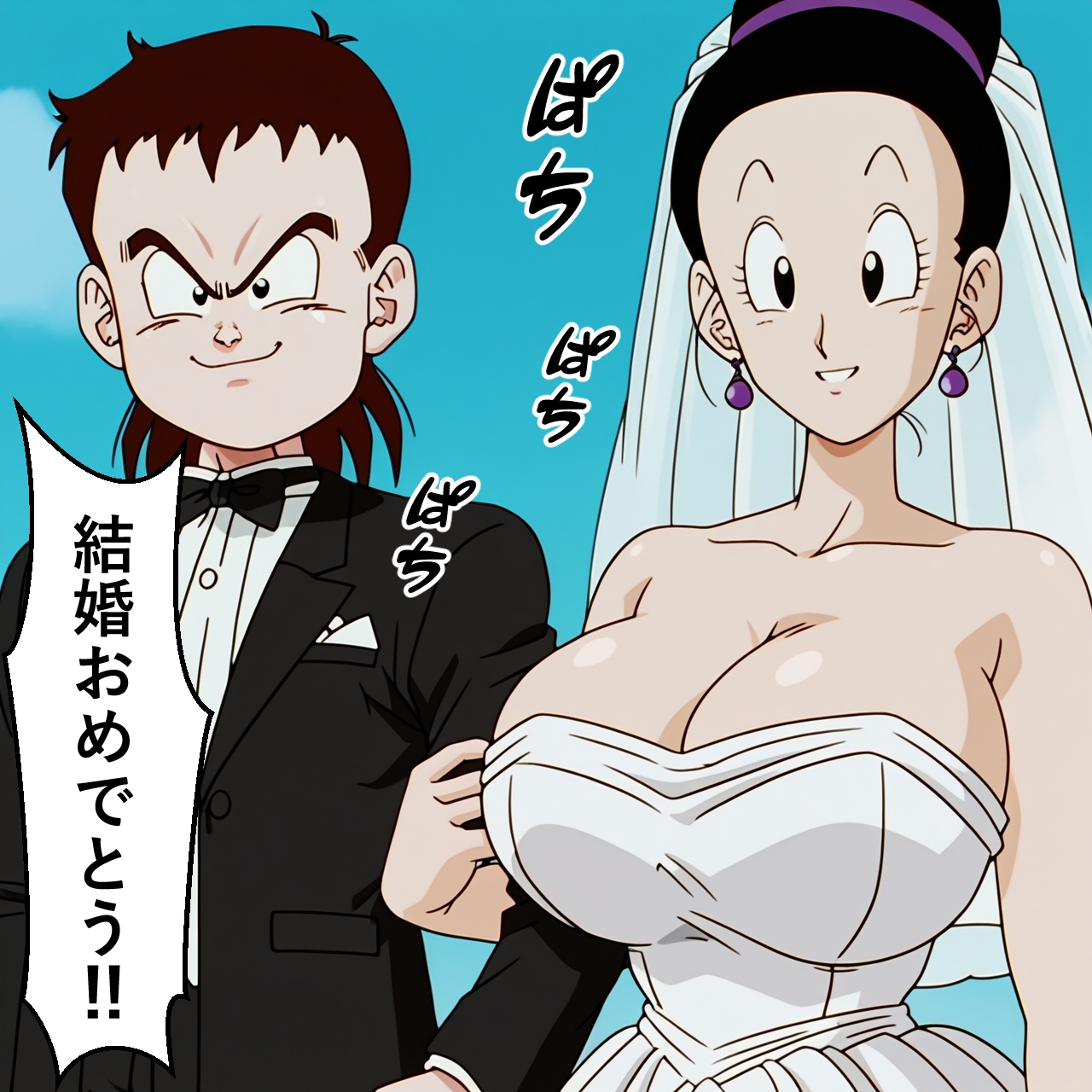 サンプル画像 3枚目