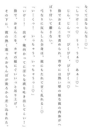 サンプル6