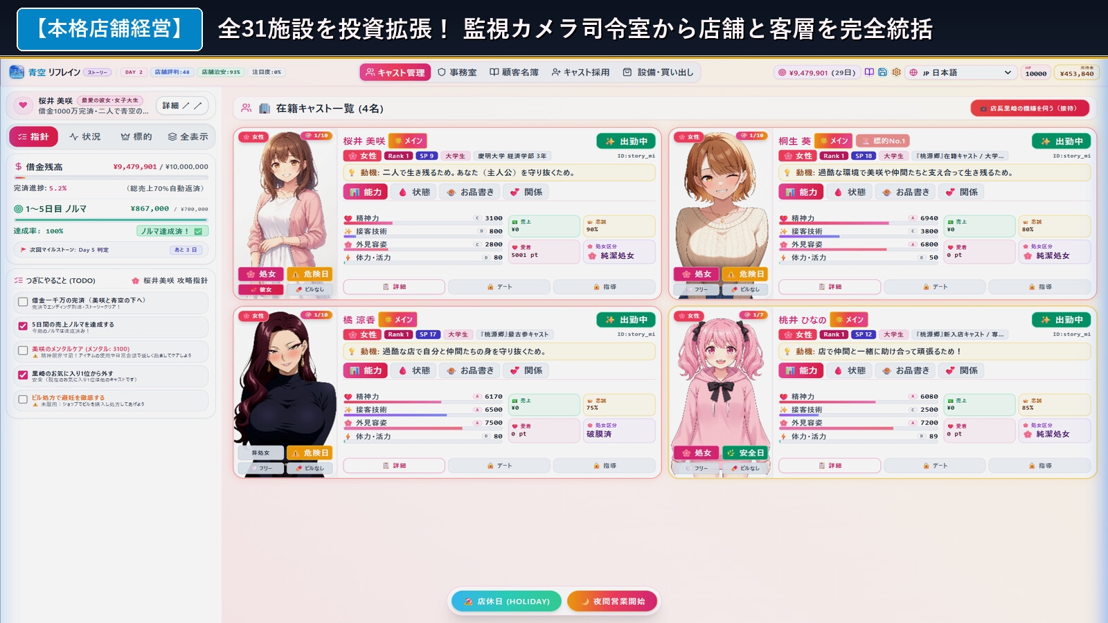 サンプル画像 1枚目