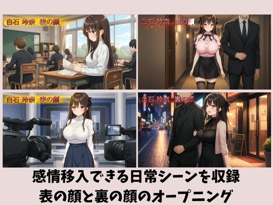 サンプル画像 2枚目
