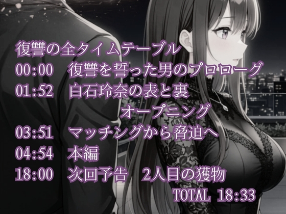 サンプル画像 8枚目