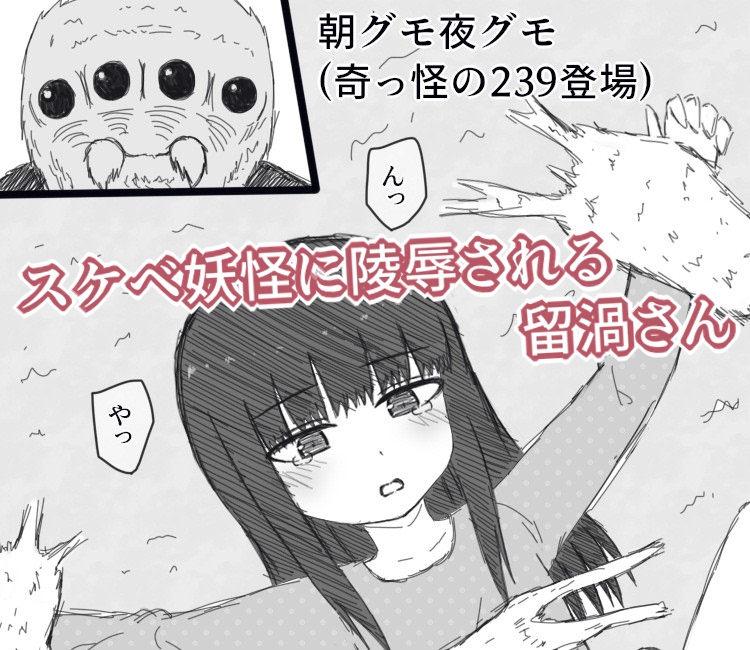 Ci-enまとめ2(202509～202608) 画像2