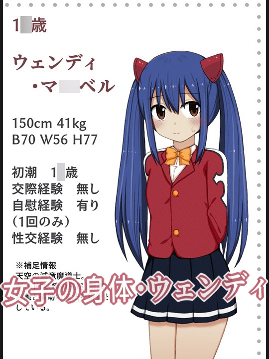 Ci-enまとめ2(202509～202608) 画像7