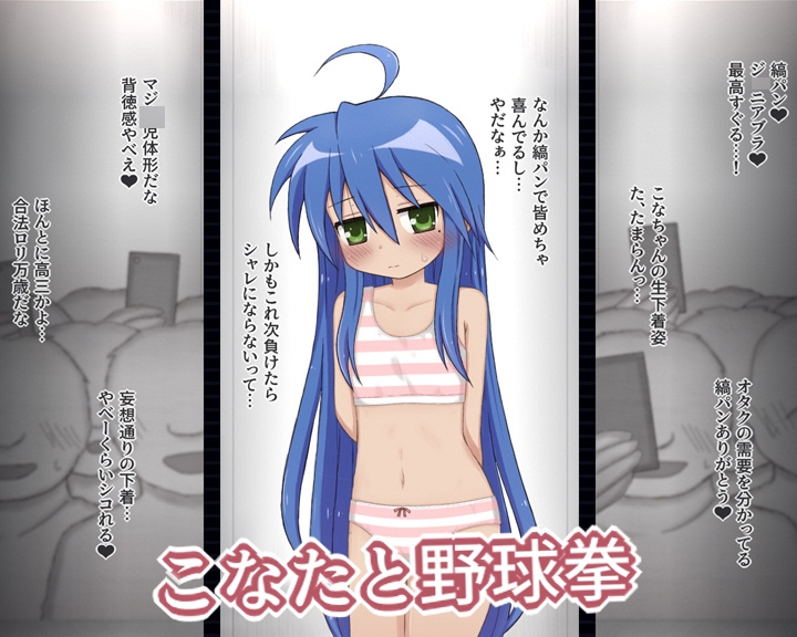 Ci-enまとめ2(202509～202608) 画像8