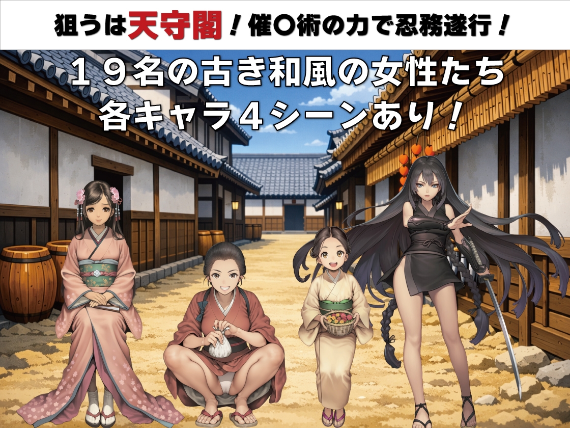 サンプル画像 1枚目