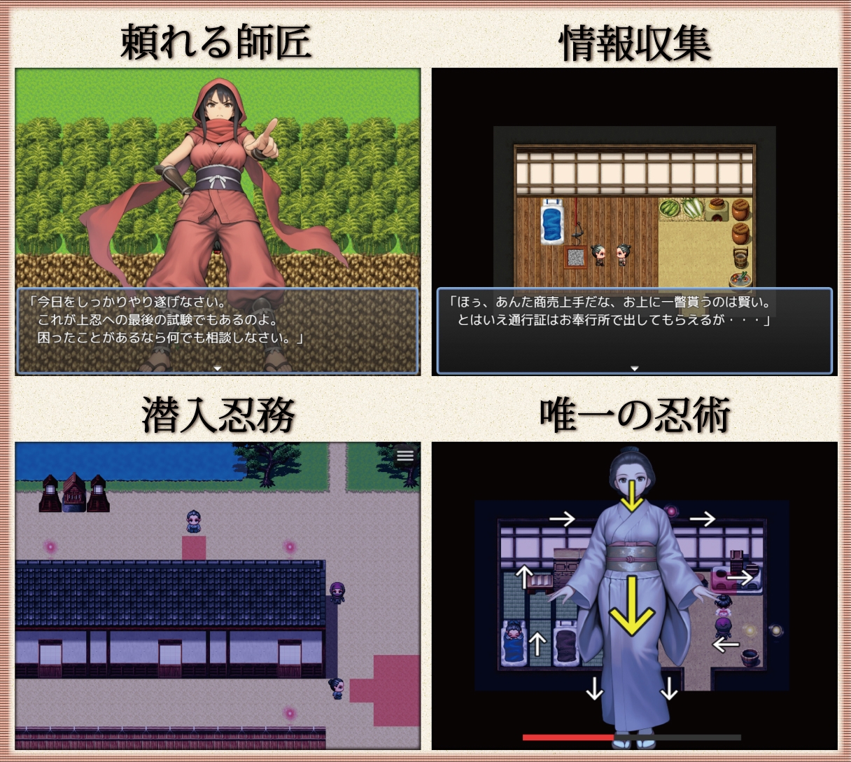サンプル画像 4枚目