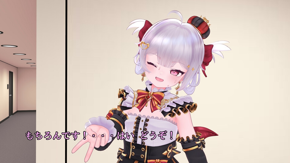 担当アイドルを(あやしい)Hゲームで乳首マゾにしちゃった動画のサンプル画像 2