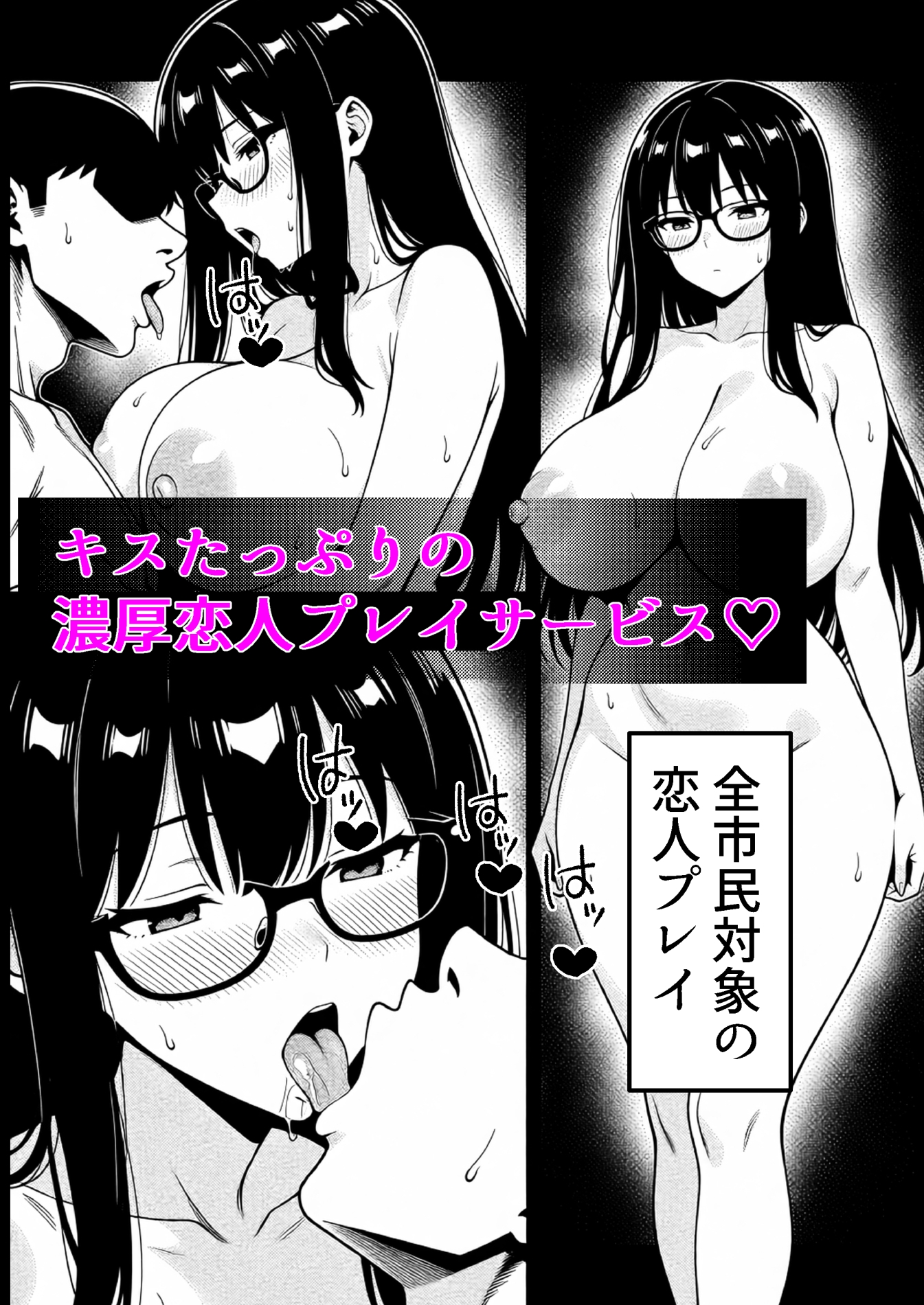 サンプル画像 6枚目