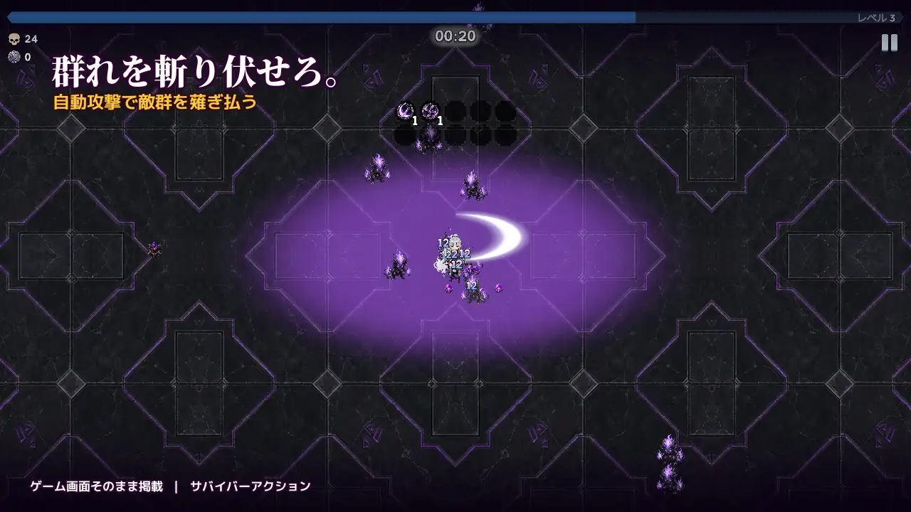 紫月の女騎士セレナ サンプル画像 2