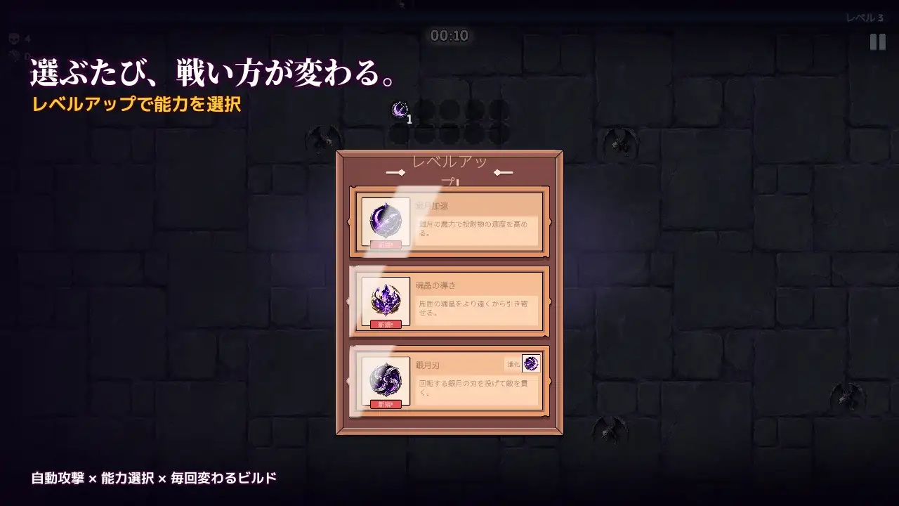 紫月の女騎士セレナ サンプル画像 4