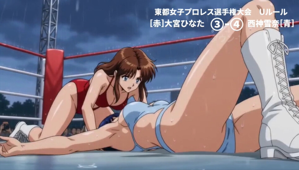 リングサイドエンジェルス:エクストリーム 画像2