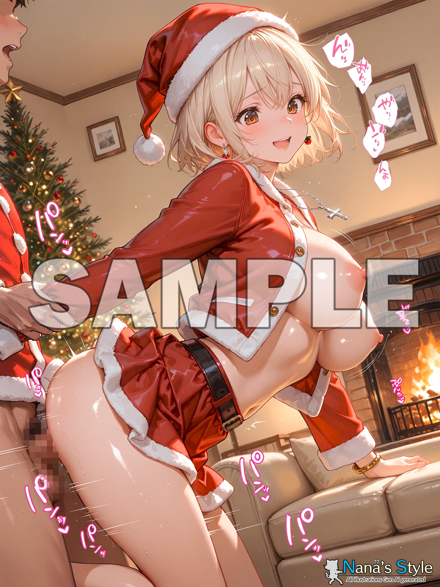 サンプル画像 4枚目