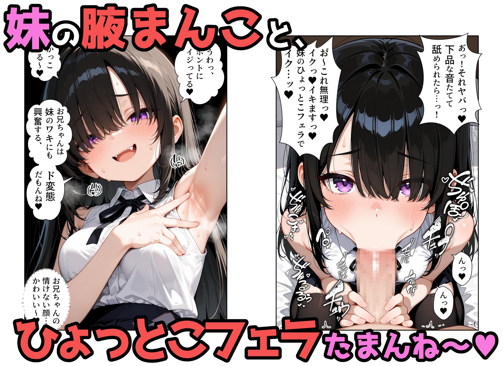 サンプル画像 3枚目