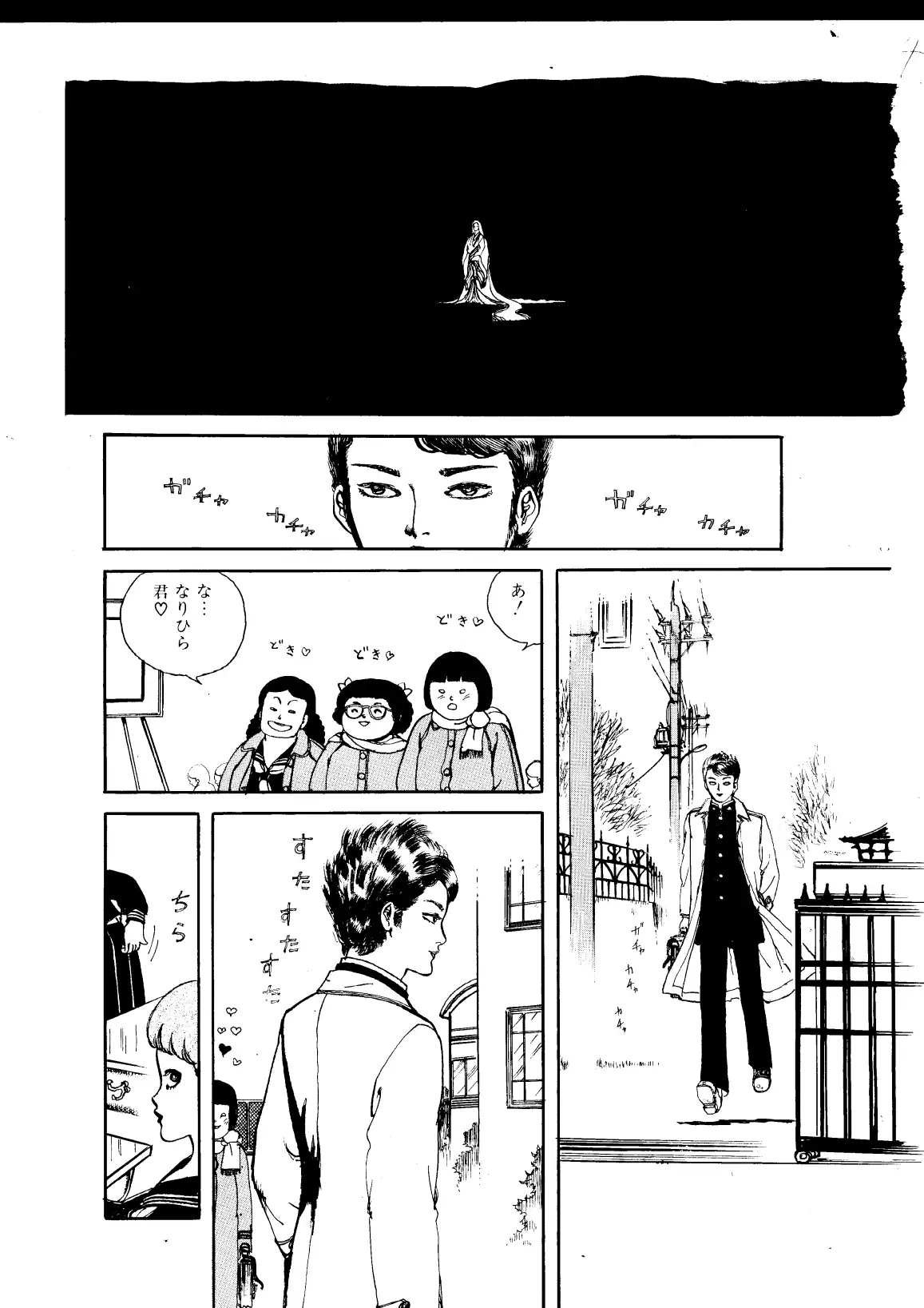 少女の淫らな果実 サンプル画像 3