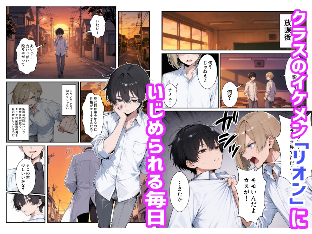 サンプル画像 1枚目