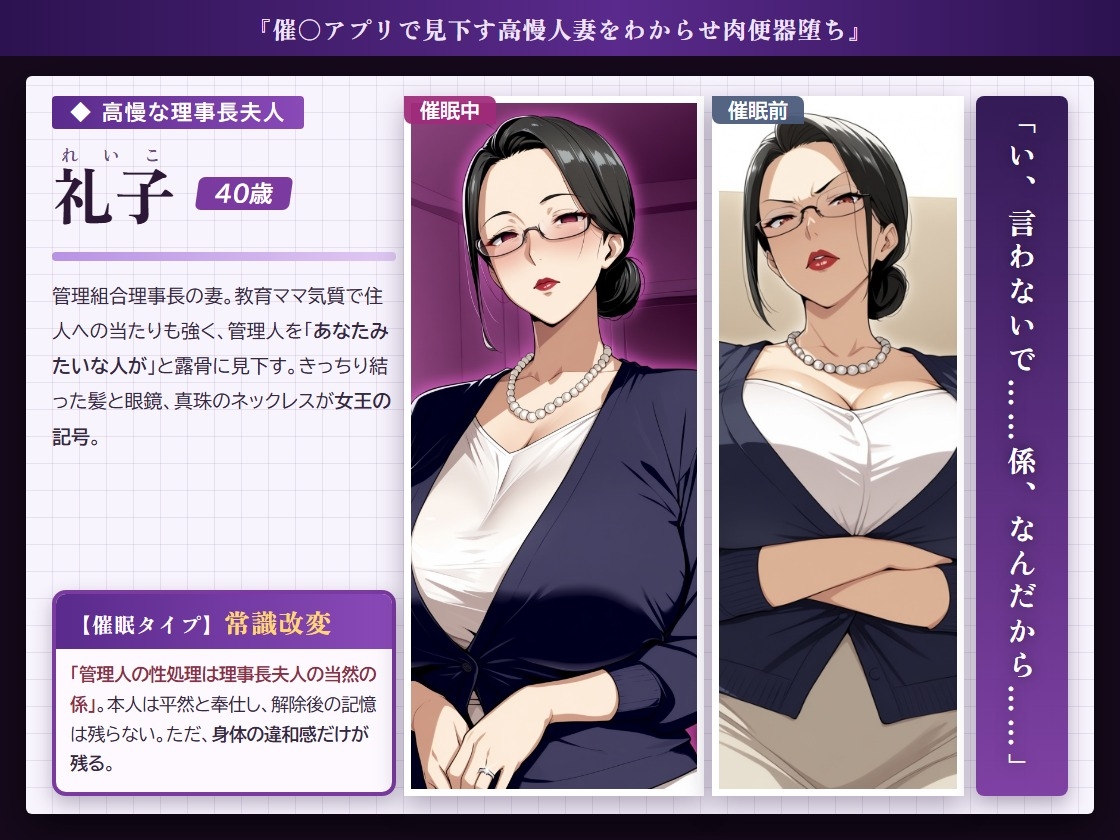 サンプル画像 2枚目