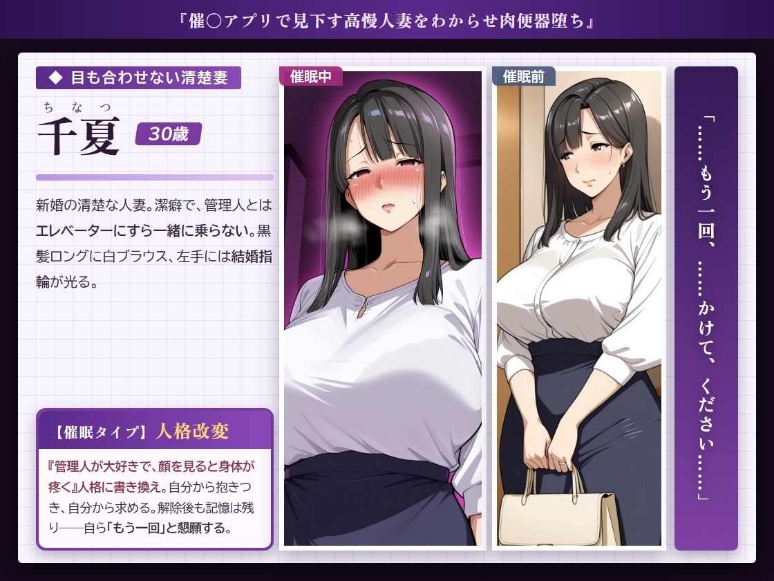 サンプル画像 4枚目