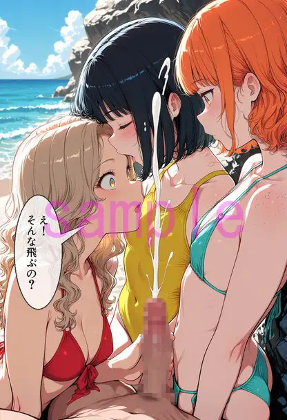 CFNMビーチで現地の女の子たちにじっくりち〇ぽを観察していただいて射精させていただく画像集2 サンプル画像 2