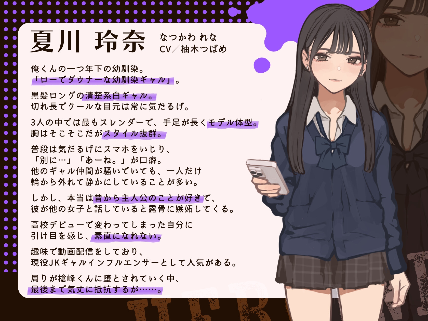 ギャル美術部全員NTR 画像3