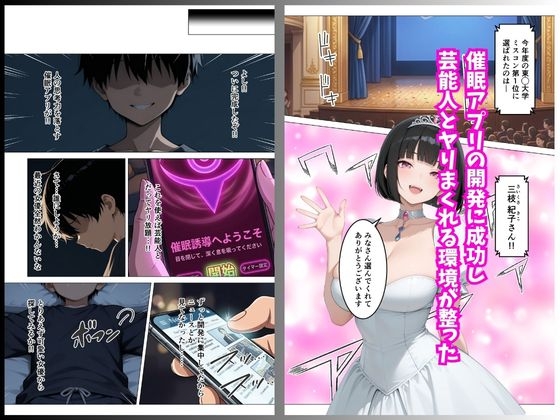 サンプル画像 1枚目