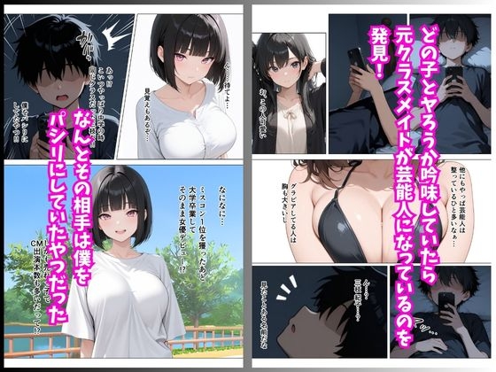 サンプル画像 2枚目