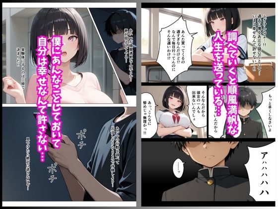 サンプル画像 3枚目