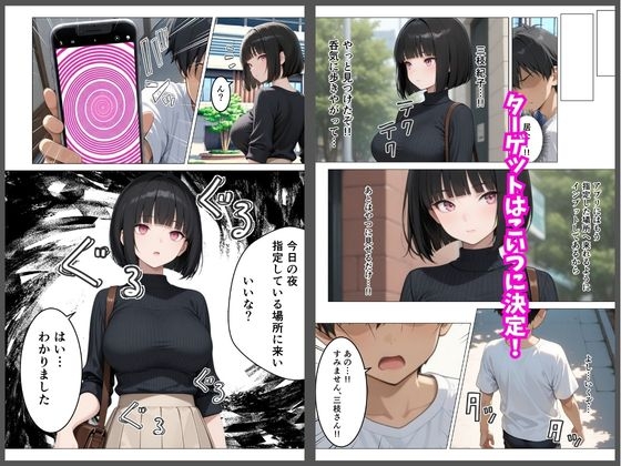 サンプル画像 4枚目