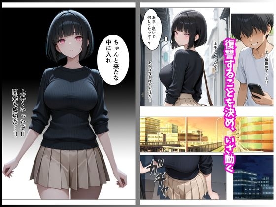 サンプル画像 5枚目