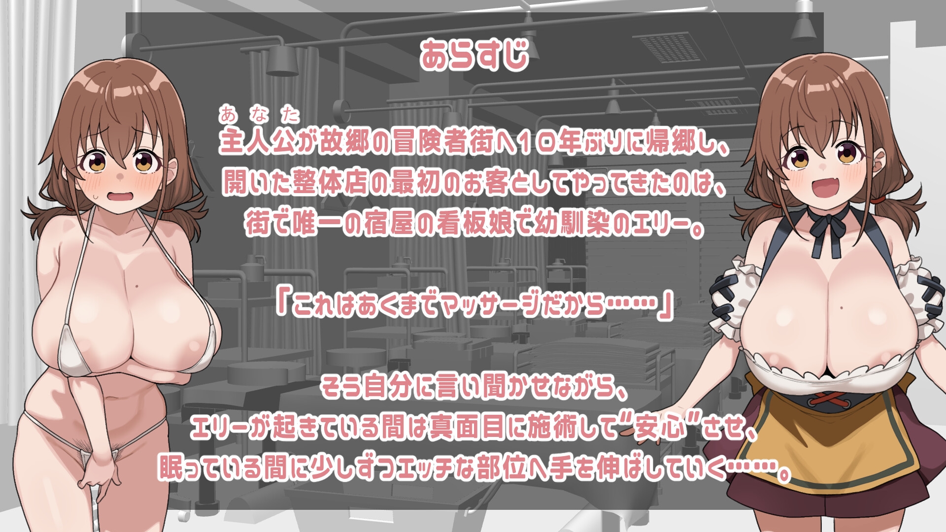 サンプル画像 2枚目