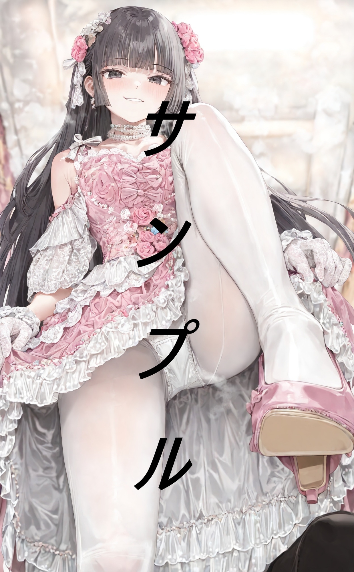 サンプル画像 10枚目