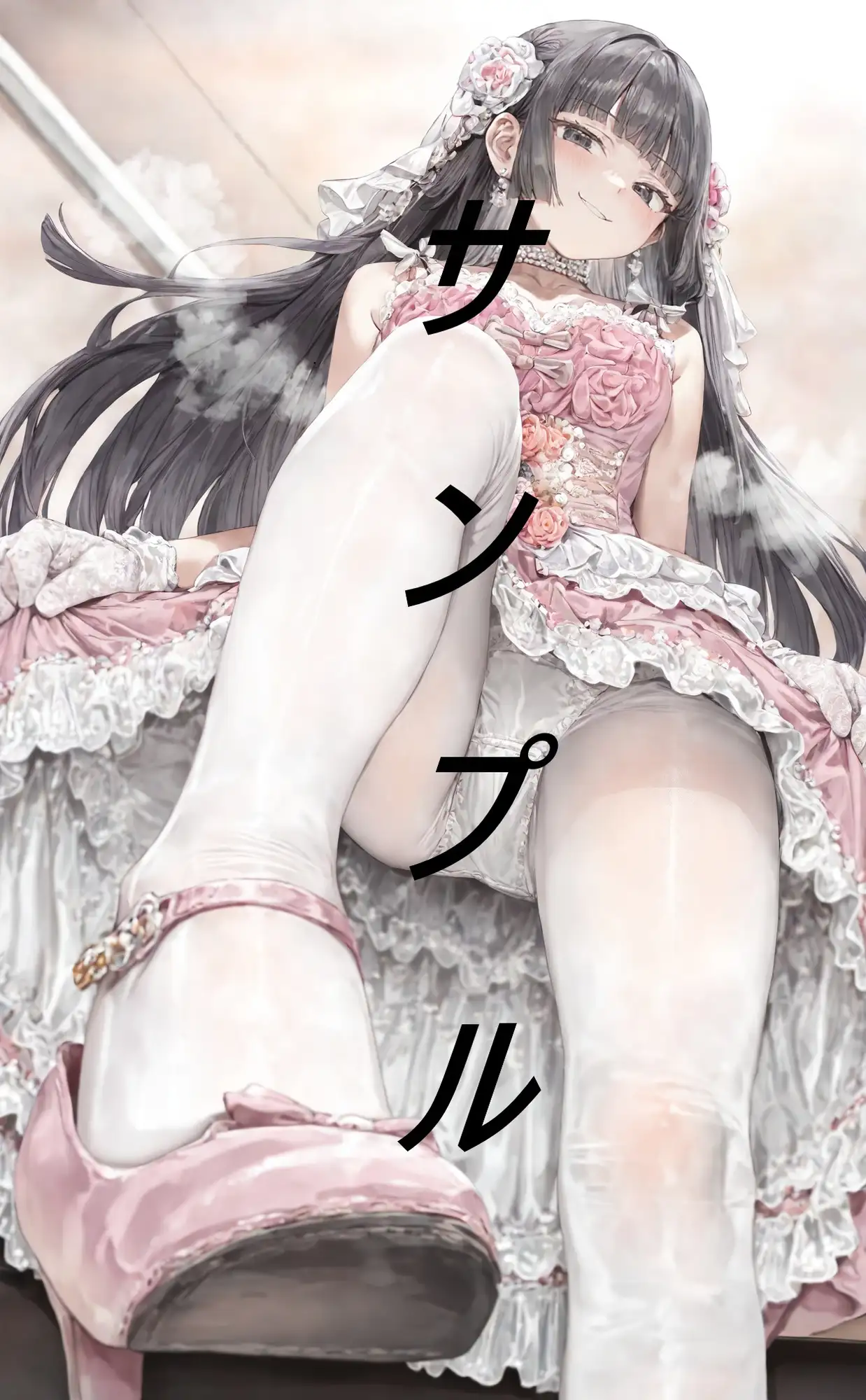 黒髪姫カット姫に見下される画集 サンプル画像 3